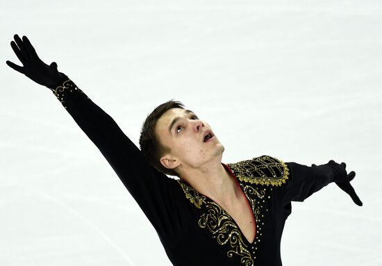 2014 Winter Olympics. Figure skating. Men's singles. Free skating