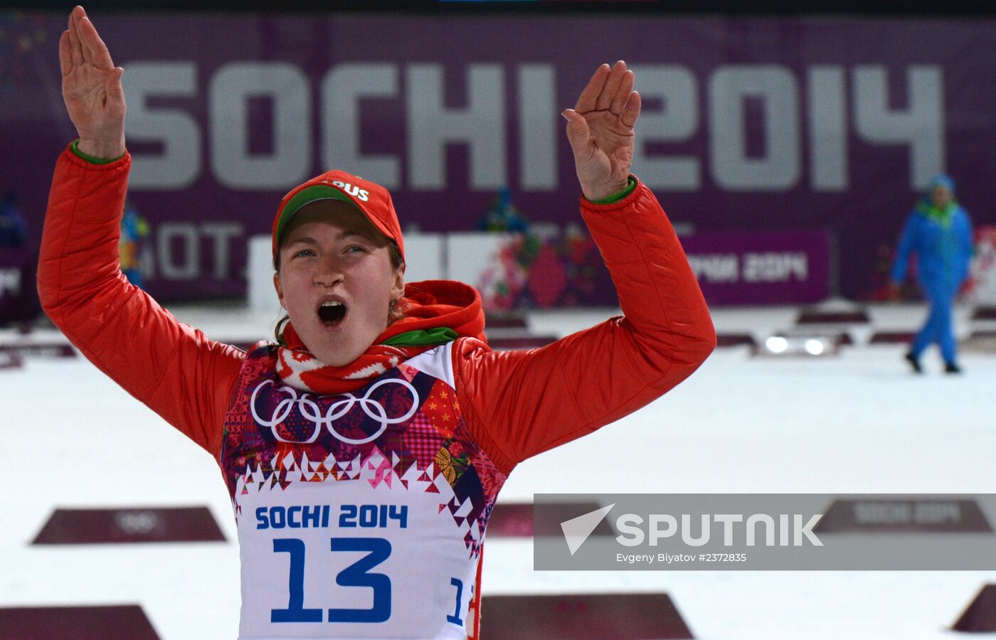 2014 Winter Olympics. Biathlon. Women. Individual race