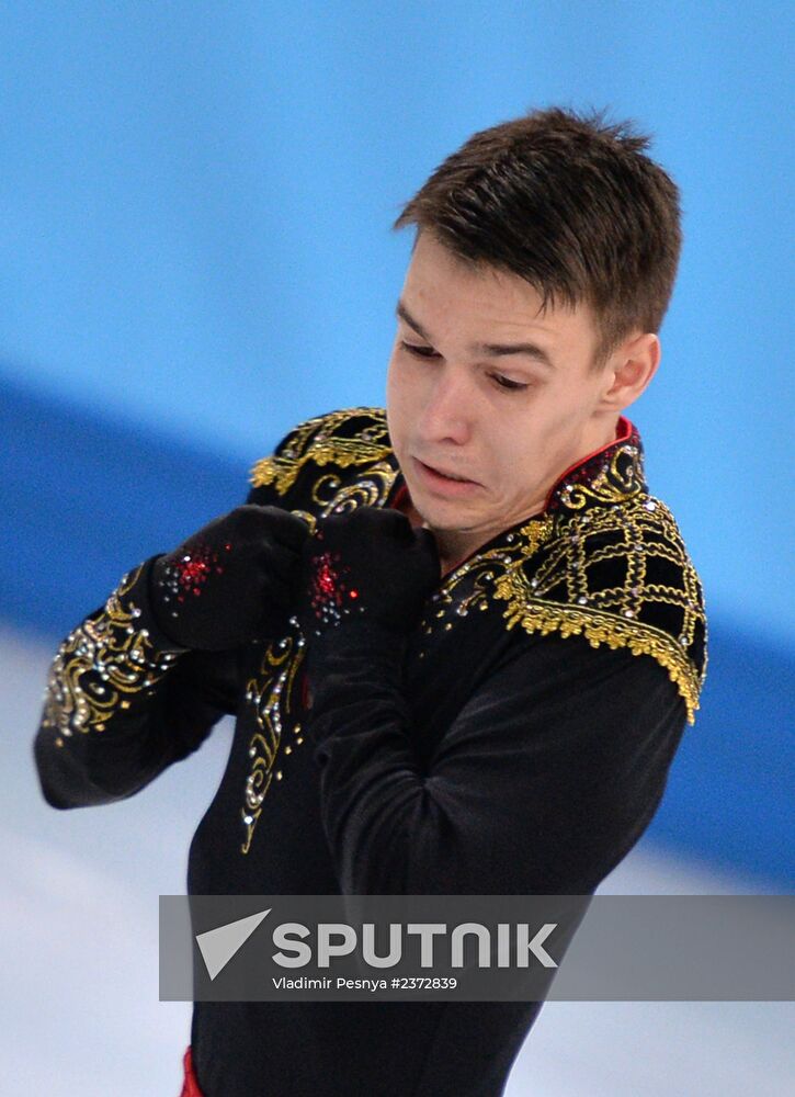 2014 Winter Olympics. Figure skating. Men's singles. Free skating