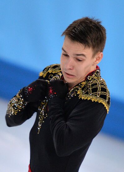 2014 Winter Olympics. Figure skating. Men's singles. Free skating