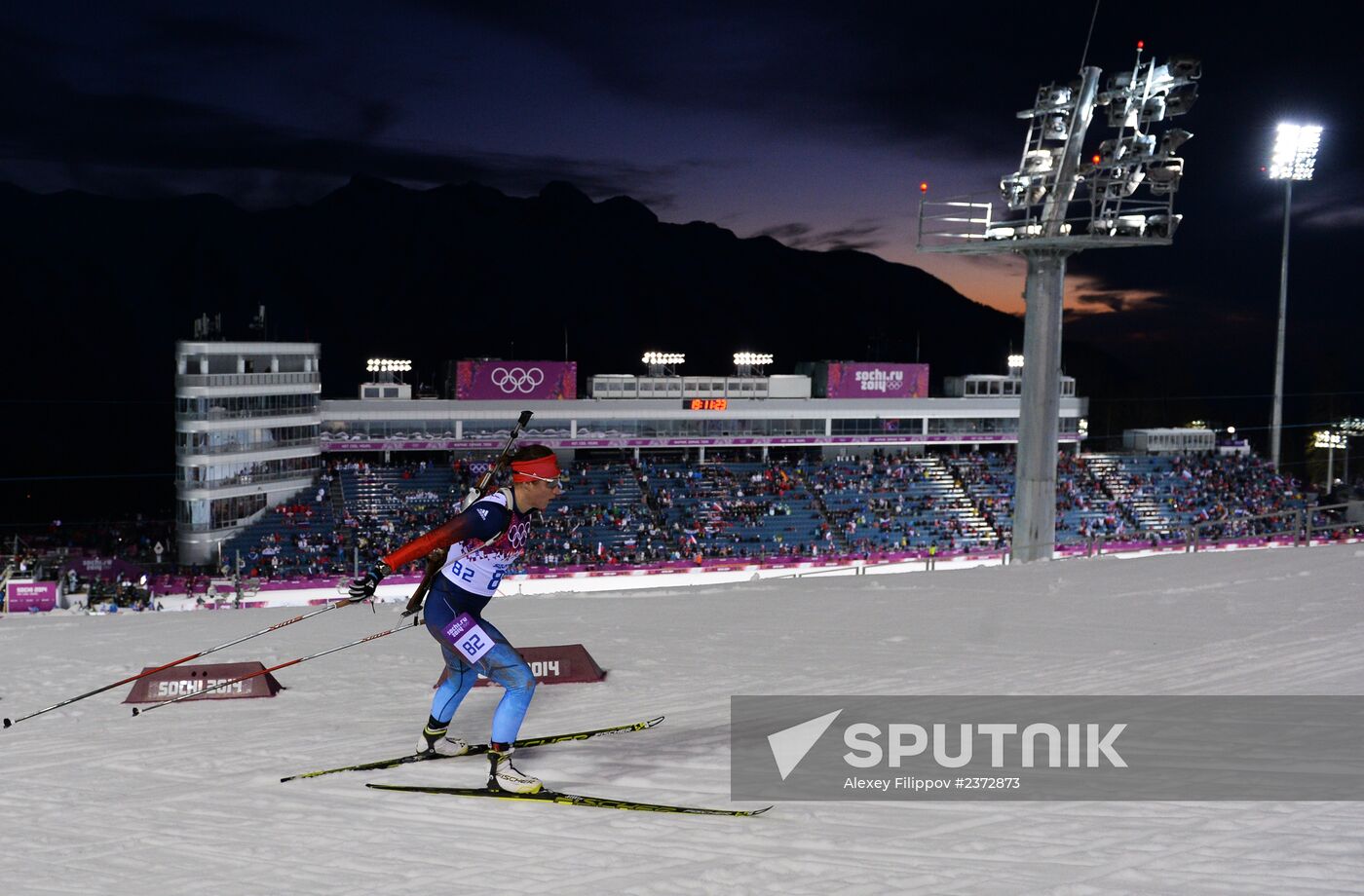 2014 Winter Olympics. Biathlon. Women. Individual race