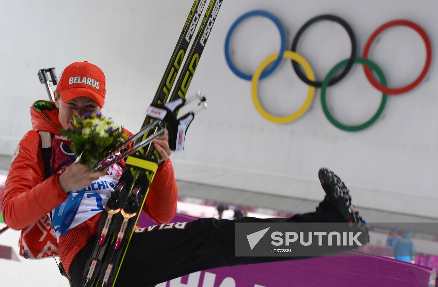 2014 Winter Olympics. Biathlon. Women. Individual race