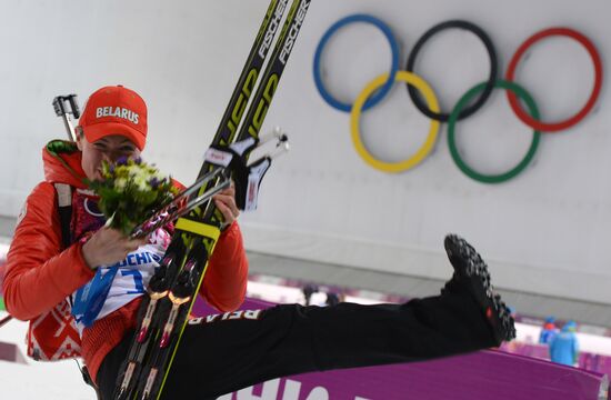 2014 Winter Olympics. Biathlon. Women. Individual race