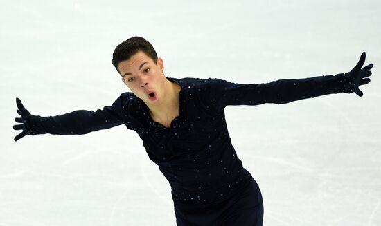 2014 Winter Olympics. Figure skating. Men's singles. Free skating