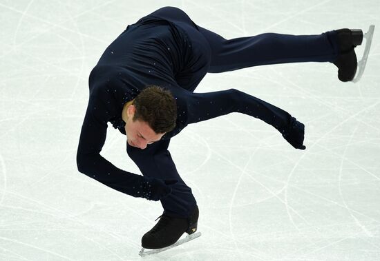 2014 Winter Olympics. Figure skating. Men's singles. Free skating