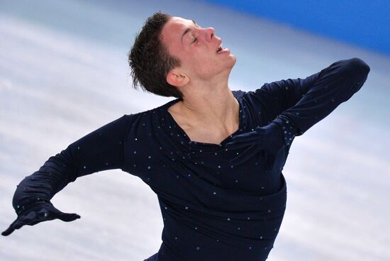 2014 Winter Olympics. Figure skating. Men's singles. Free skating