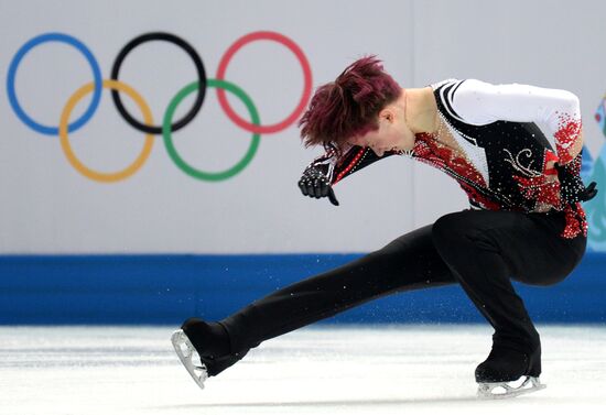 2014 Olympics. Figure skating. Men. Short program. Free skating program