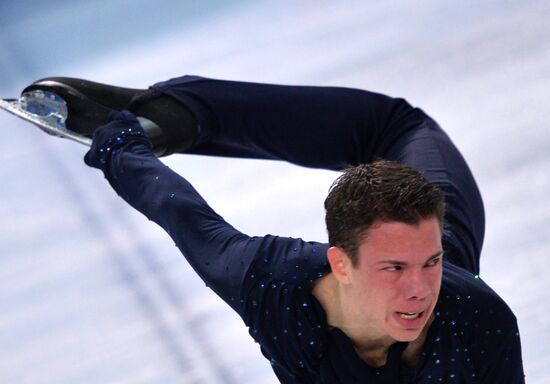 2014 Winter Olympics. Figure skating. Men's singles. Free skating