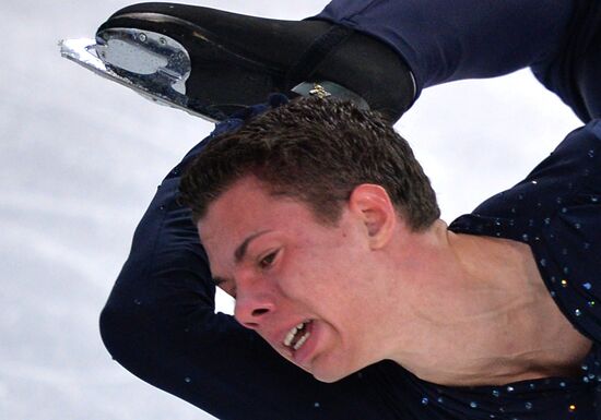 2014 Winter Olympics. Figure skating. Men's singles. Free skating