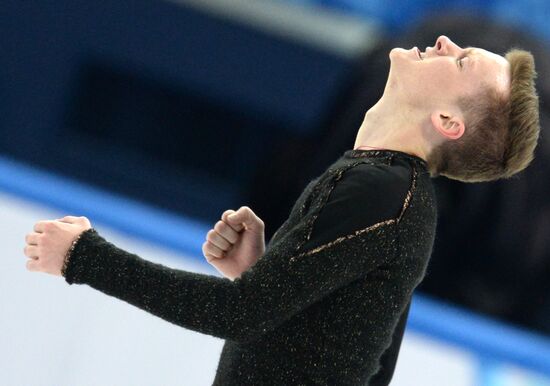 2014 Winter Olympics. Figure skating. Men's singles. Free skating