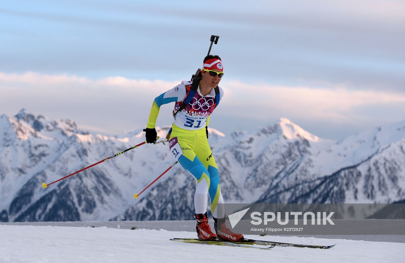 2014 Winter Olympics. Biathlon. Women. Individual race