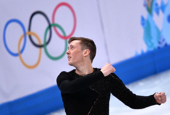 2014 Winter Olympics. Figure skating. Men's singles. Free skating