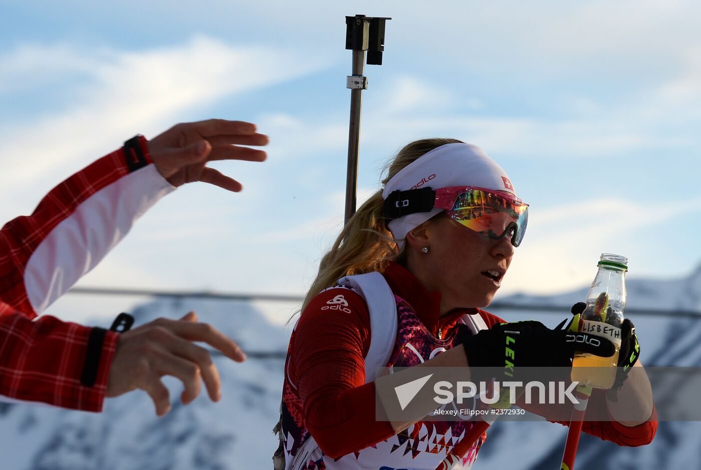 2014 Winter Olympics. Biathlon. Women. Individual race