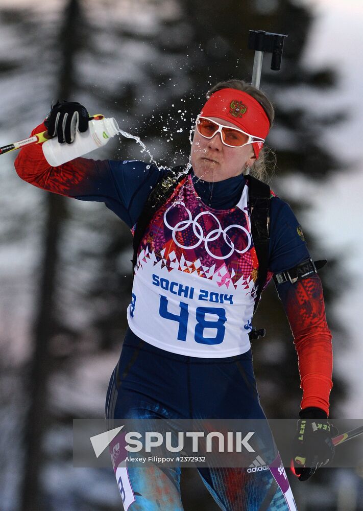 2014 Winter Olympics. Biathlon. Women. Individual race