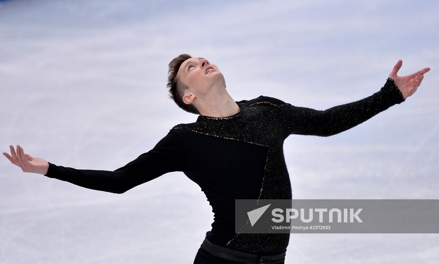 2014 Winter Olympics. Figure skating. Men's singles. Free skating