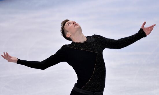 2014 Winter Olympics. Figure skating. Men's singles. Free skating