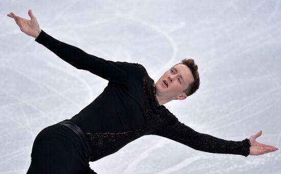 2014 Winter Olympics. Figure skating. Men's singles. Free skating