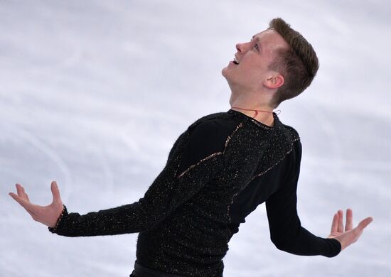 2014 Winter Olympics. Figure skating. Men's singles. Free skating