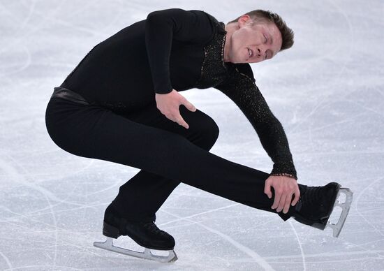 2014 Winter Olympics. Figure skating. Men's singles. Free skating