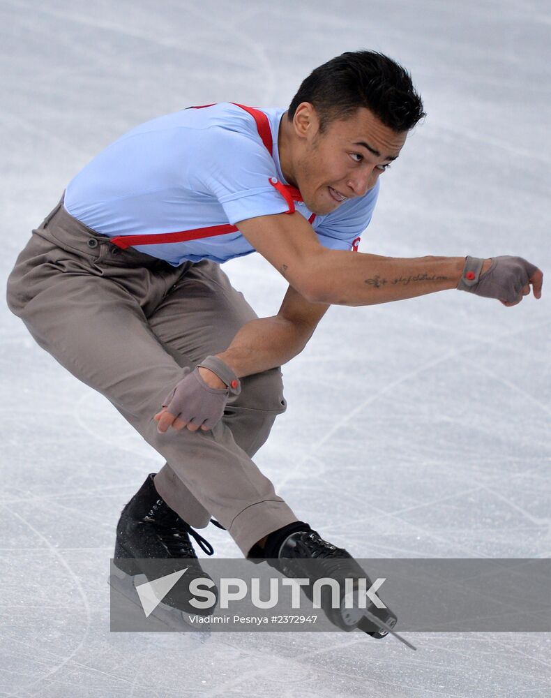 2014 Winter Olympics. Figure skating. Men's singles. Free skating