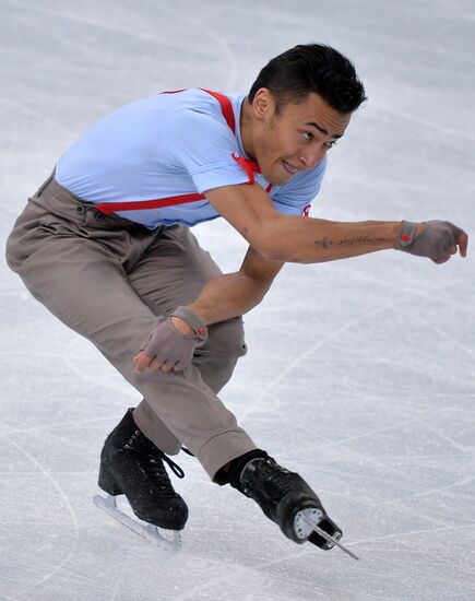 2014 Winter Olympics. Figure skating. Men's singles. Free skating