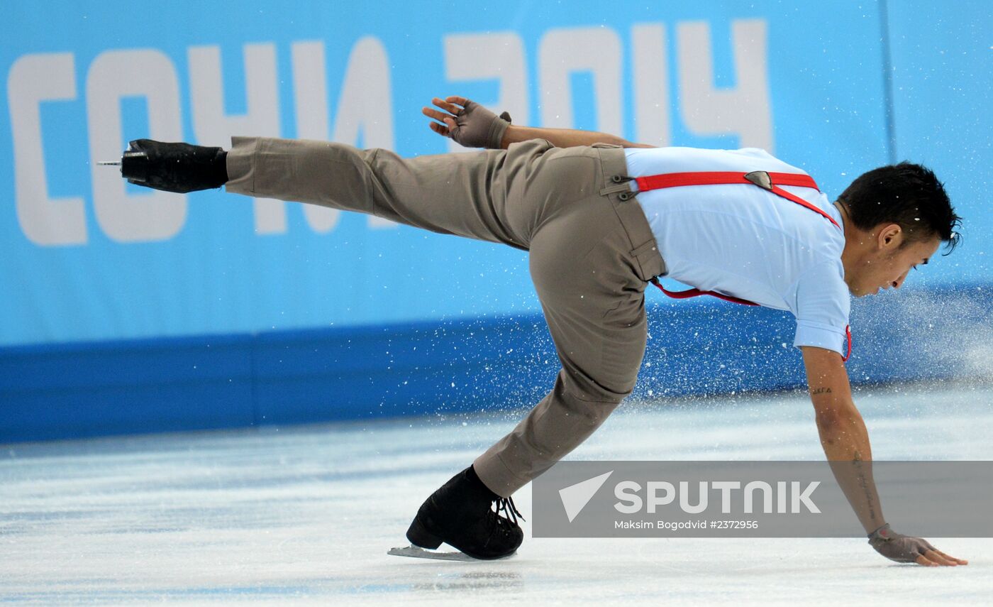 2014 Winter Olympics. Figure skating. Men's singles. Free skating