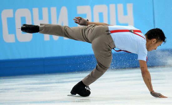 2014 Winter Olympics. Figure skating. Men's singles. Free skating