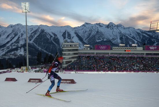 2014 Winter Olympics. Biathlon. Women. Individual race