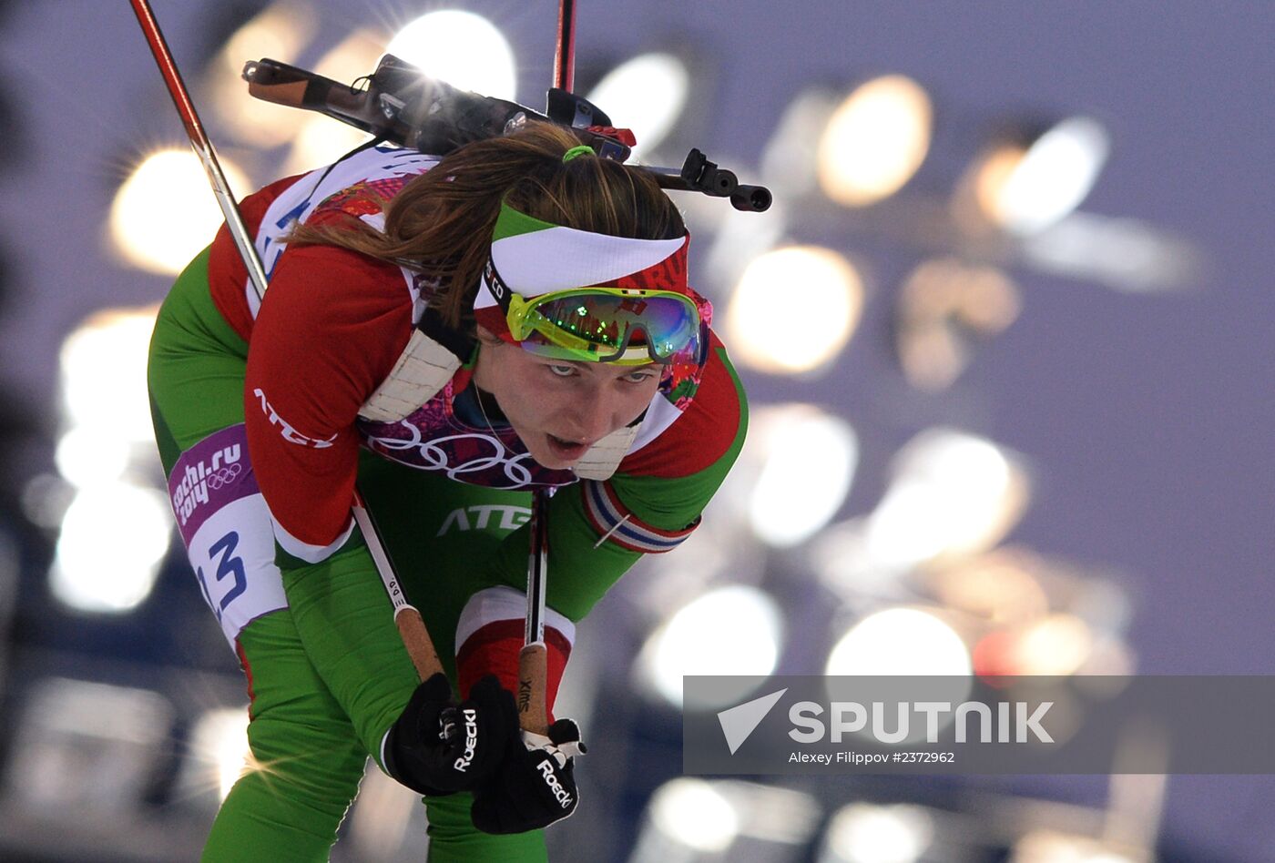 2014 Winter Olympics. Biathlon. Women. Individual race