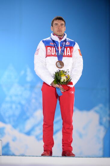 2014 Winter Olympics. Medal ceremony. Day Seven