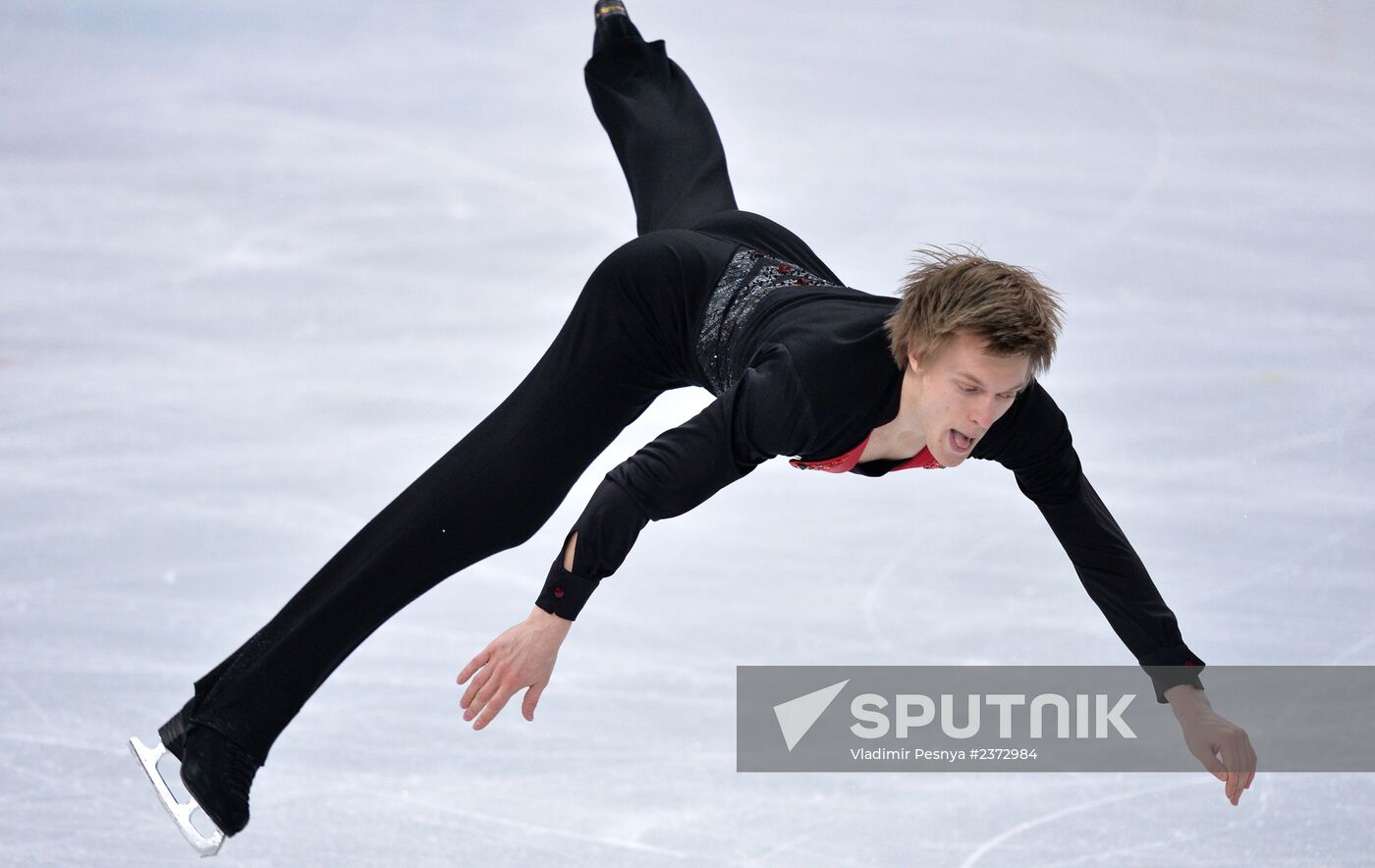 2014 Winter Olympics. Figure skating. Men's singles.Free skating