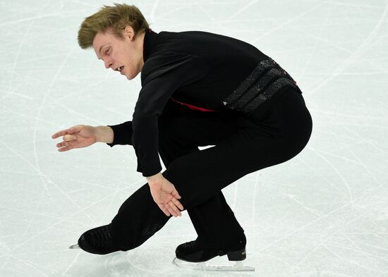 2014 Winter Olympics. Figure skating. Men's singles.Free skating