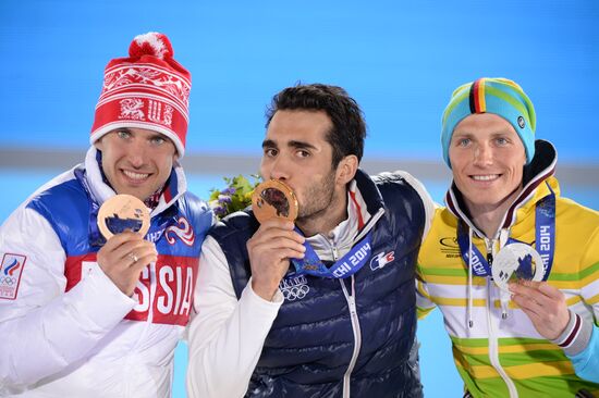 2014 Winter Olympics. Medal ceremony. Day Seven