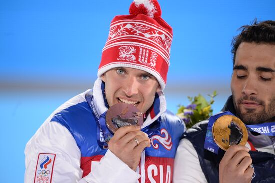 2014 Winter Olympics. Medal ceremony. Day Seven