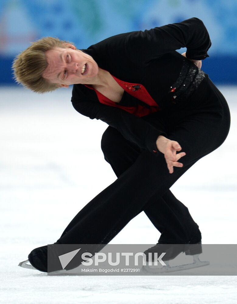 2014 Winter Olympics. Figure skating. Men's singles.Free skating