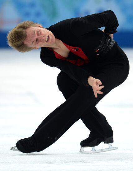 2014 Winter Olympics. Figure skating. Men's singles.Free skating