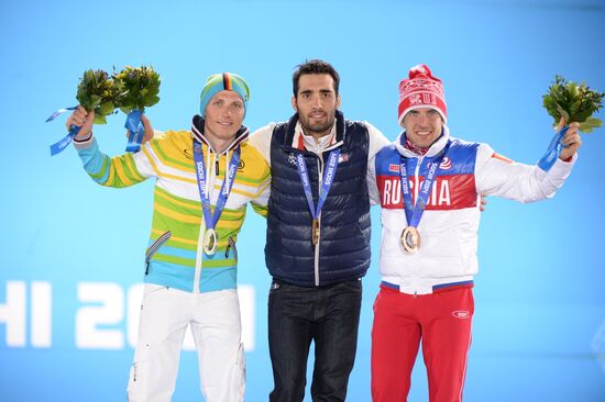 2014 Winter Olympics. Medal ceremony. Day Seven