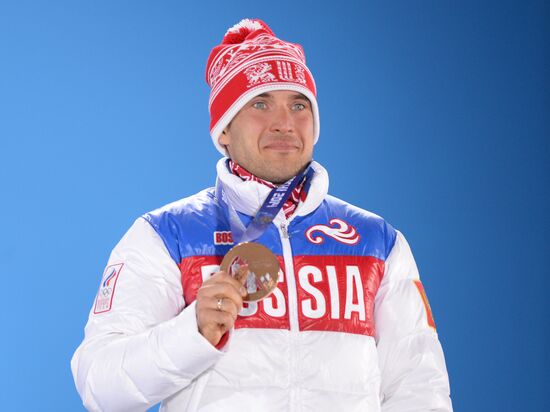 2014 Winter Olympics. Medal ceremony. Day Seven