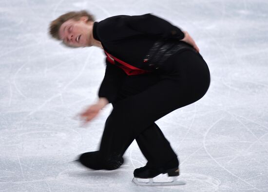 2014 Winter Olympics. Figure skating. Men. Free skating program