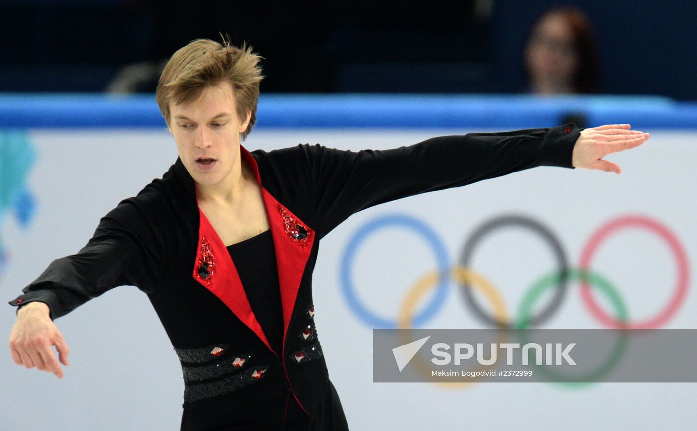 2014 Winter Olympics. Figure skating. Men's singles.Free skating