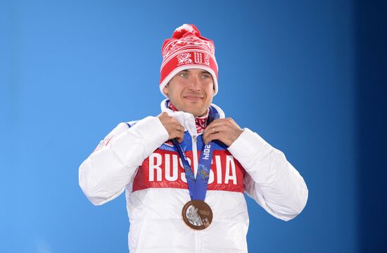 2014 Winter Olympics. Medal ceremony. Day Seven