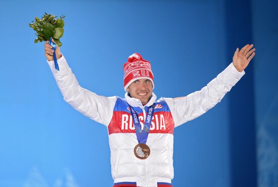 2014 Winter Olympics. Medal ceremony. Day Seven