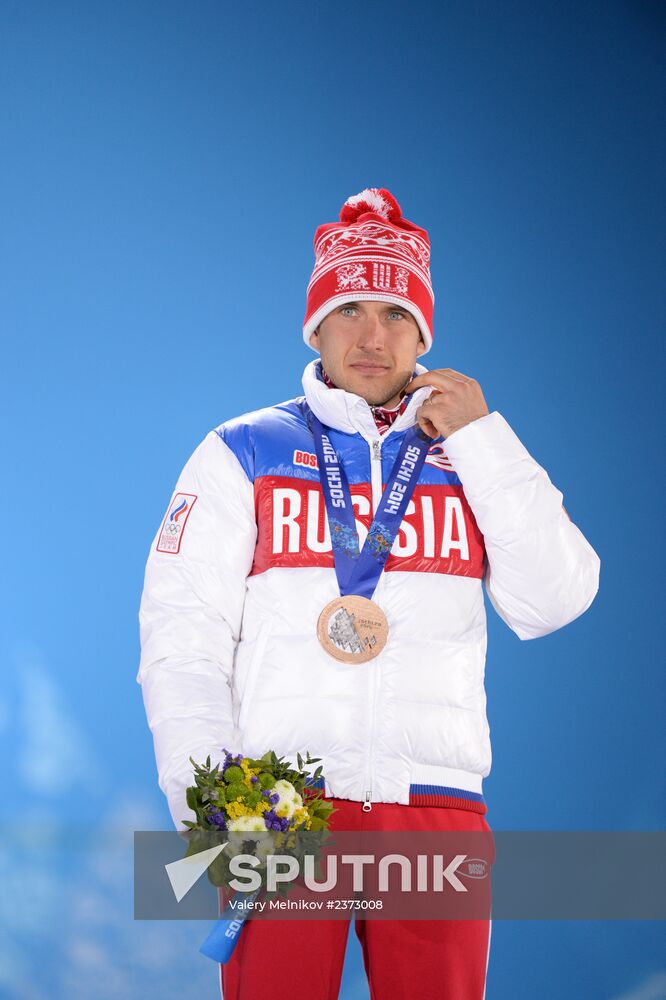 2014 Winter Olympics. Medal ceremony. Day Seven