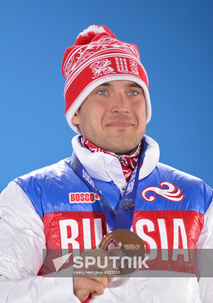 2014 Winter Olympics. Medal ceremony. Day Seven