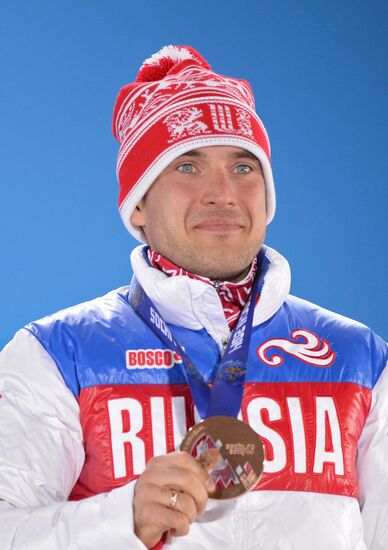 2014 Winter Olympics. Medal ceremony. Day Seven