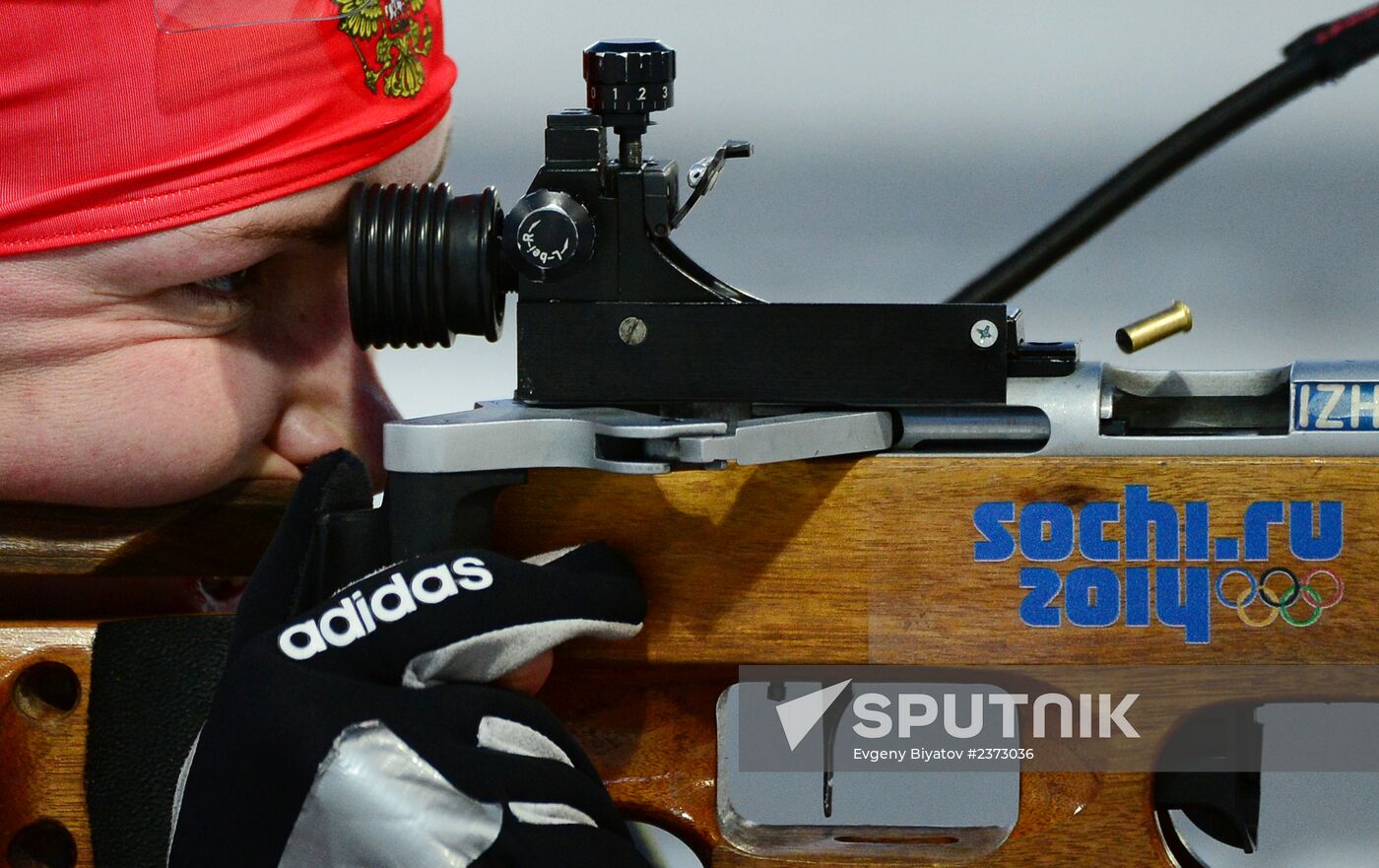 2014 Winter Olympics. Biathlon. Women. Individual race