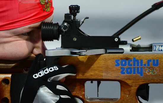 2014 Winter Olympics. Biathlon. Women. Individual race