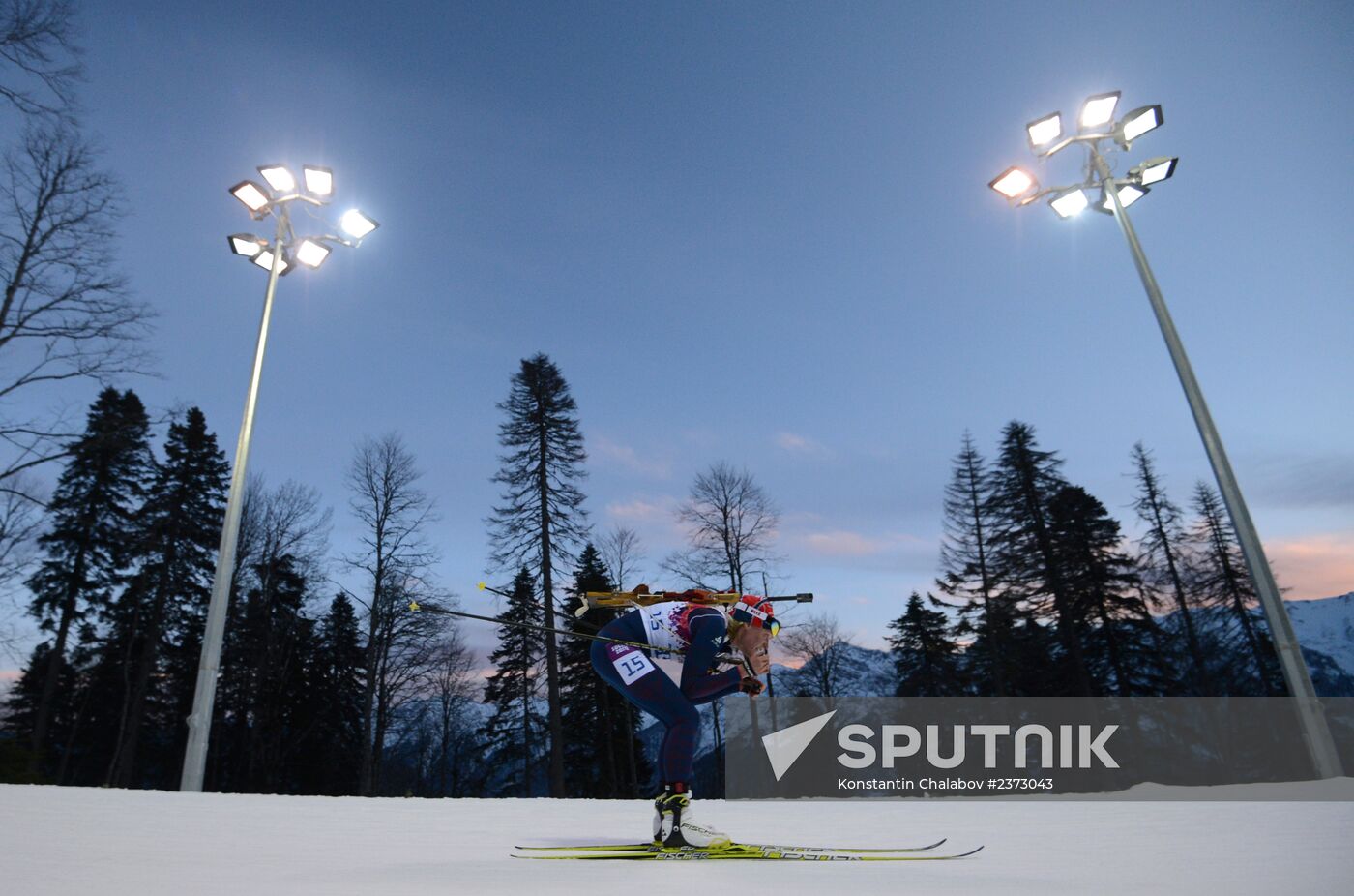 2014 Winter Olympics. Biathlon. Women. Individual race