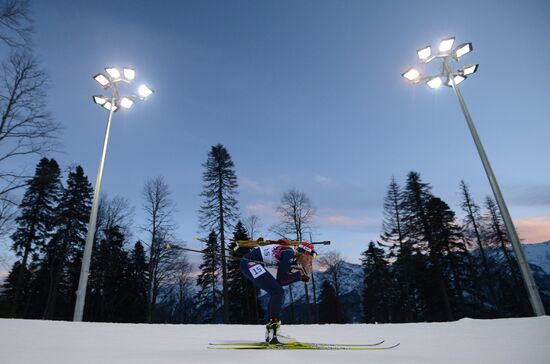2014 Winter Olympics. Biathlon. Women. Individual race
