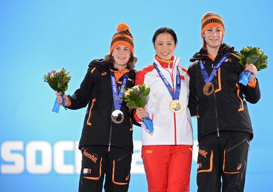 2014 Winter Olympics. Medal ceremony. Day Seven